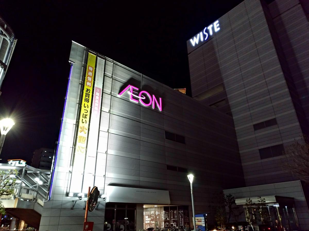 Osaka Hostel Kai Экстерьер фото